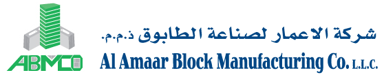 AlAmaar-Block-1.png